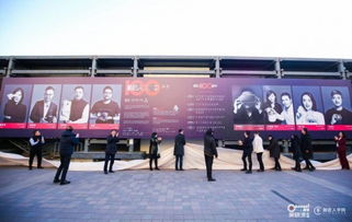 吳曉波 vr領(lǐng)域的第一個中國新匠人