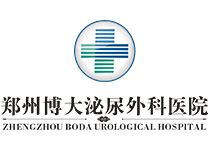 鄭州博大醫(yī)院 - 主頁