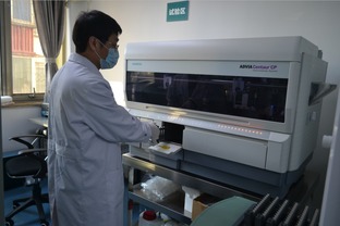 北京東方博大醫(yī)院開展甲型和乙型流感病毒抗原篩查檢測項(xiàng)