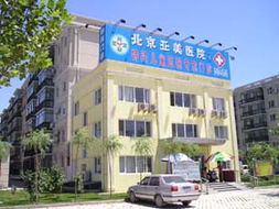 為醫(yī)保大量吸納民營醫(yī)院叫好