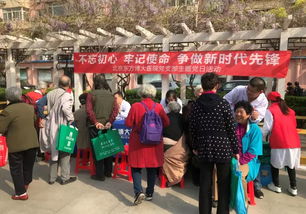 東方博大醫(yī)院黨支部舉行形式多樣的主題黨日活動