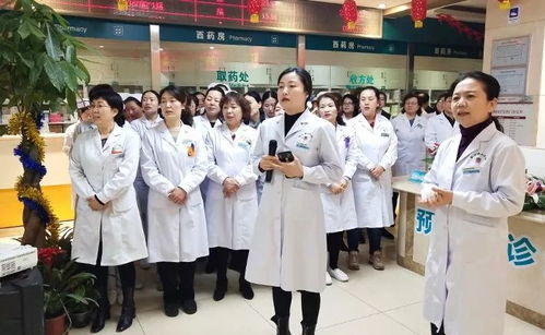 喜開年 鬧元宵 北京東方博大醫院開展 別樣 的慶元宵活動