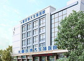 皮膚移植哪家醫院好 皮膚移植好的醫院 皮膚移植哪里做的好 皮膚移植醫院哪個好 家庭醫生在線