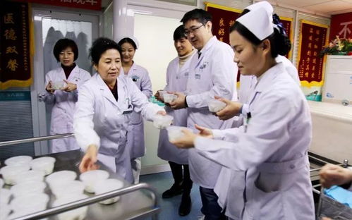 喜開年 鬧元宵 北京東方博大醫(yī)院開展 別樣 的慶元宵活動