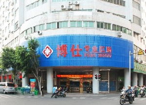 泉州博大醫院 專業治療痔瘡，值得信賴的選擇