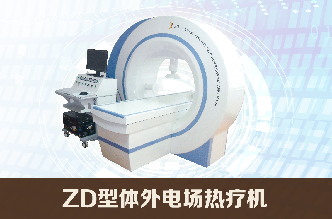 濰坊博大泌尿外科醫院 專業男科診療的可靠選擇