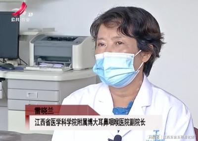 夏季鼻炎高發，博大醫院教你如何科學預防與治療