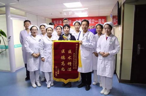 我們不一樣——東方博大醫院的老年病房頗有特色